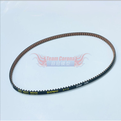 Blue Flame IF2109  Middle Rubber Belt 396 for Infinity IF15, Shepherd V10, BMT 701, Xray NT1 